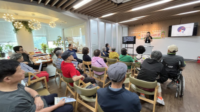 25.07.18. 심리교육