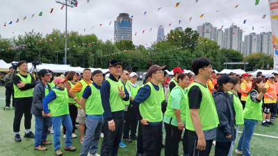 25.09.20.  서울시농아인한마음체육대회