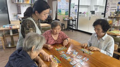 25.09.30.  치매예방 프로그램 - ' 뇌나이가 어때서'