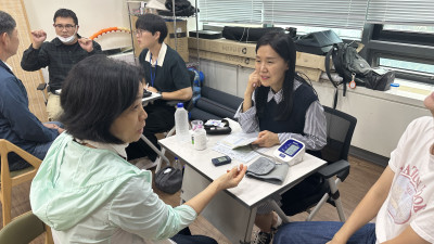 25.09.29. 건강기초검사